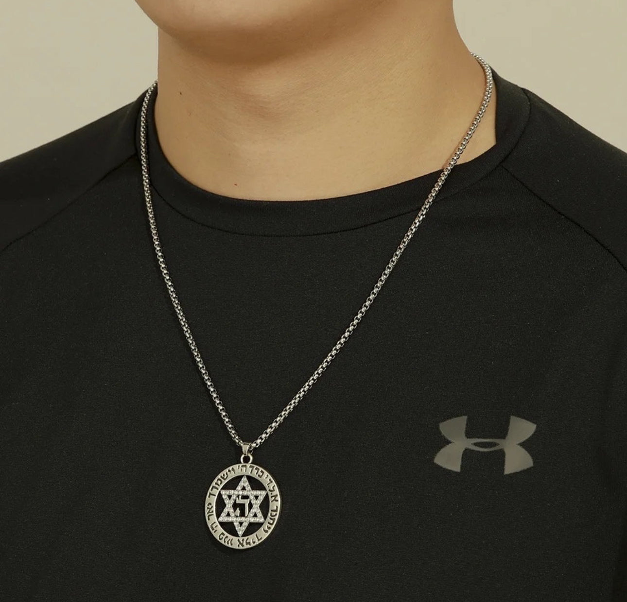 Men’s Necklace Star of David Israel - God will bless you and watch over you SILVER