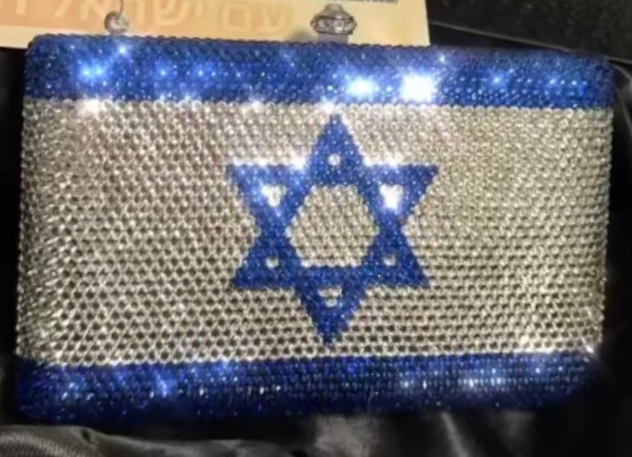 Israel Flag Jewel Bedazzled Clutch