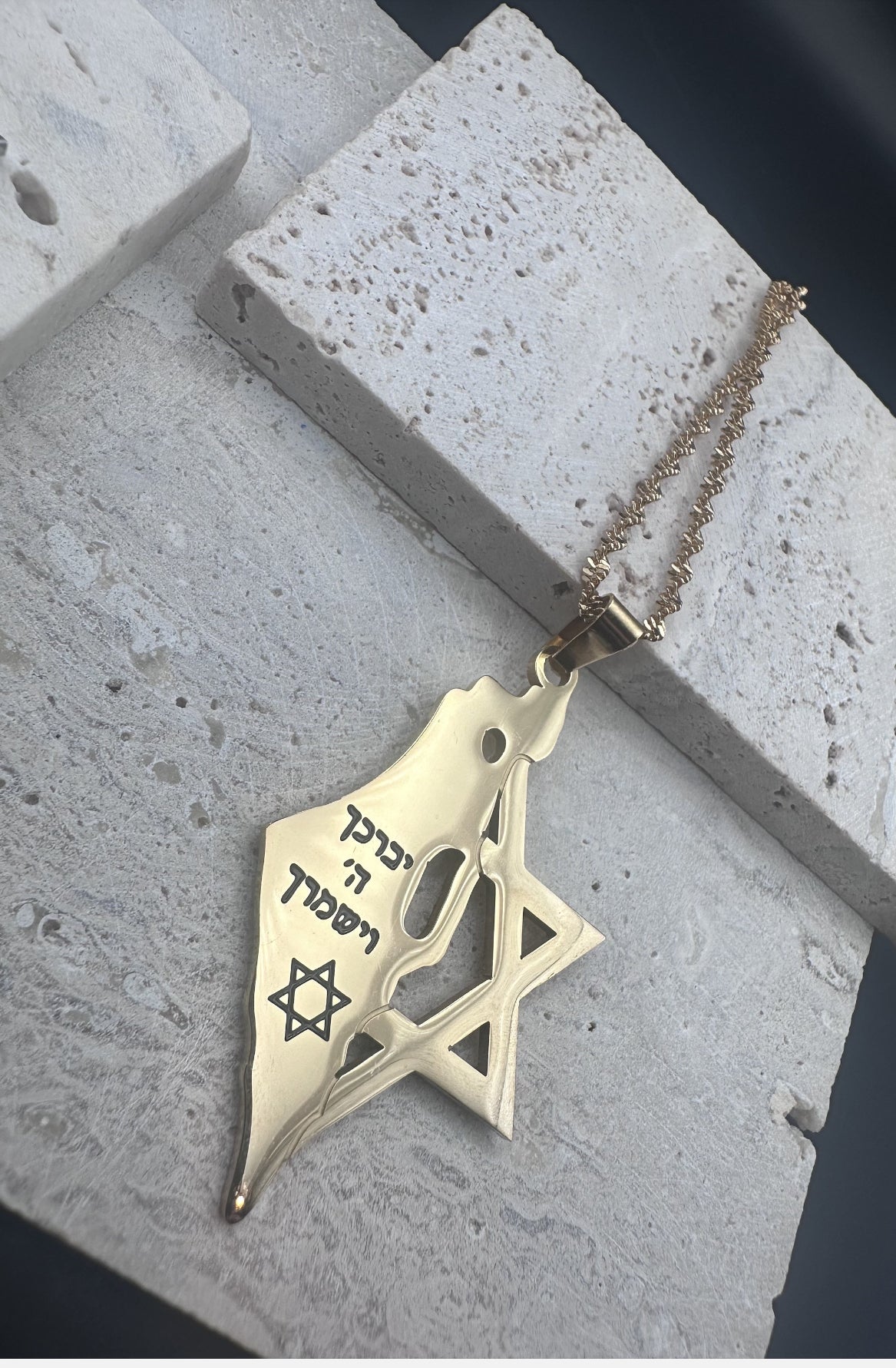 Map of Israel Star of David Necklace