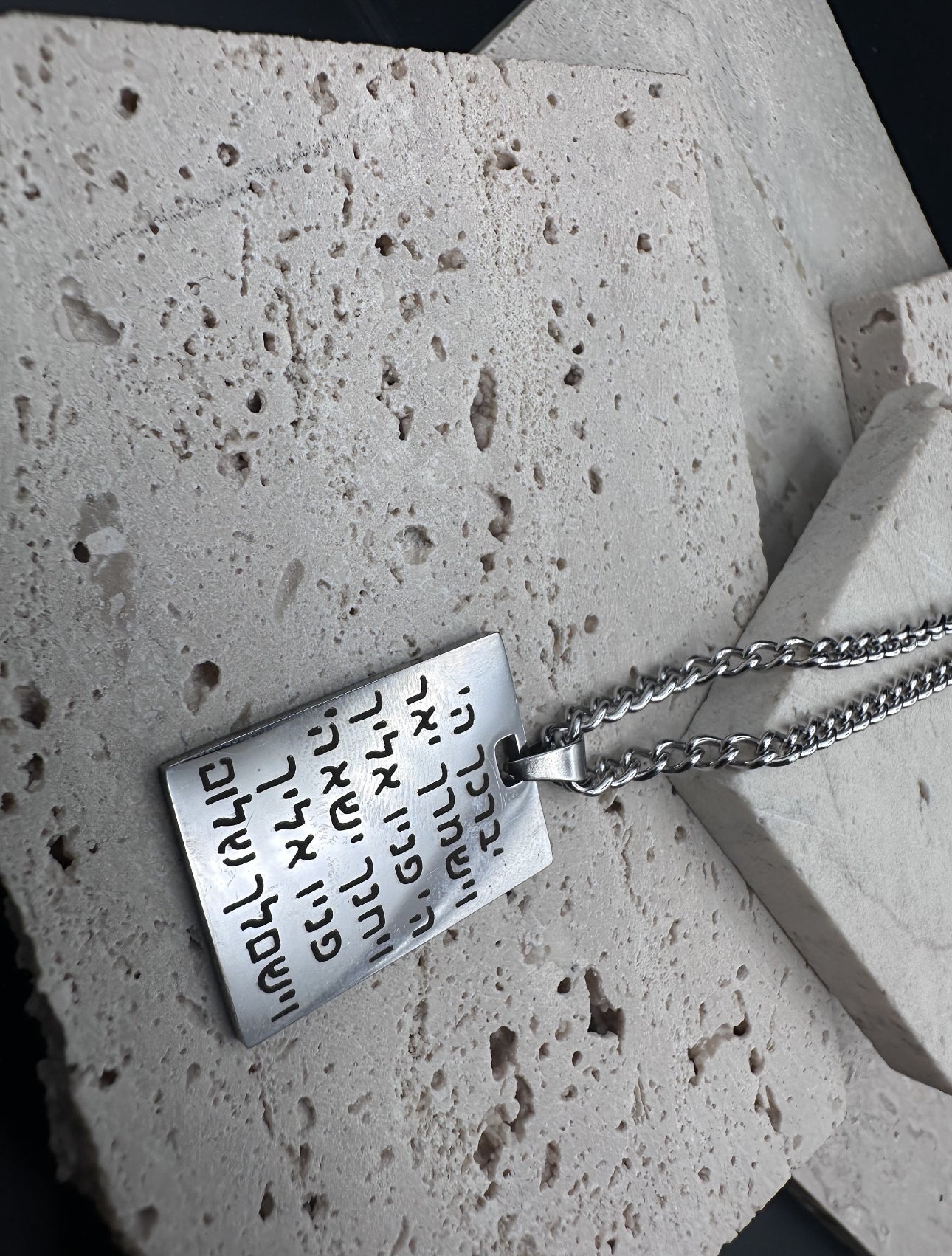 Military Tag Necklace - Jewish Silver