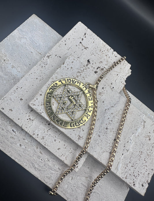 Men’s Necklace Star of David Israel - God will bless you and watch over you GOLD