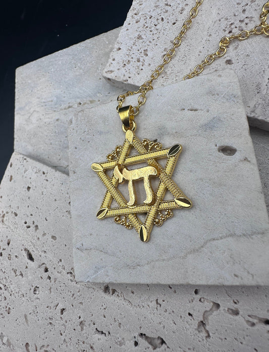 Hai Chai Star of David Magen David Necklace Gold