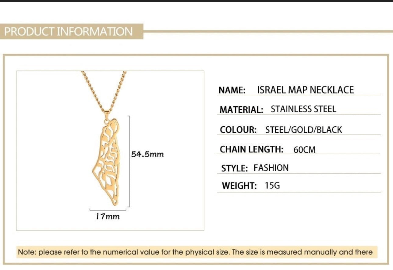 Men’s Silver Necklace , Map of Israel , Shema Israel 60 cm length