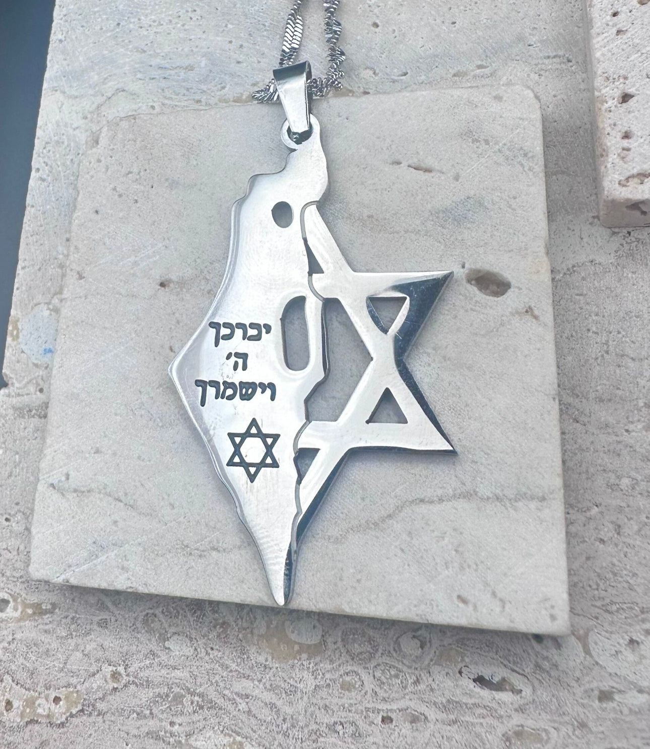 Map of Israel Star of David Necklace