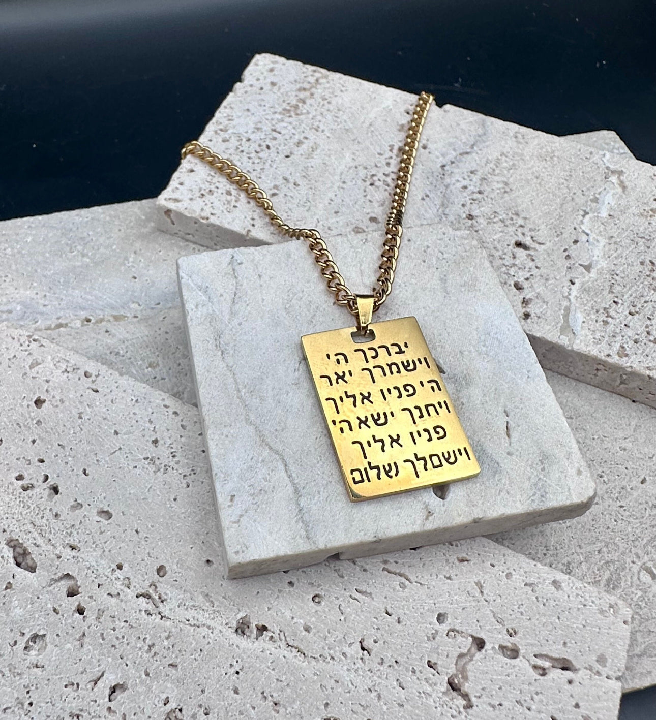 Military Tag Necklace - Jewish Gold