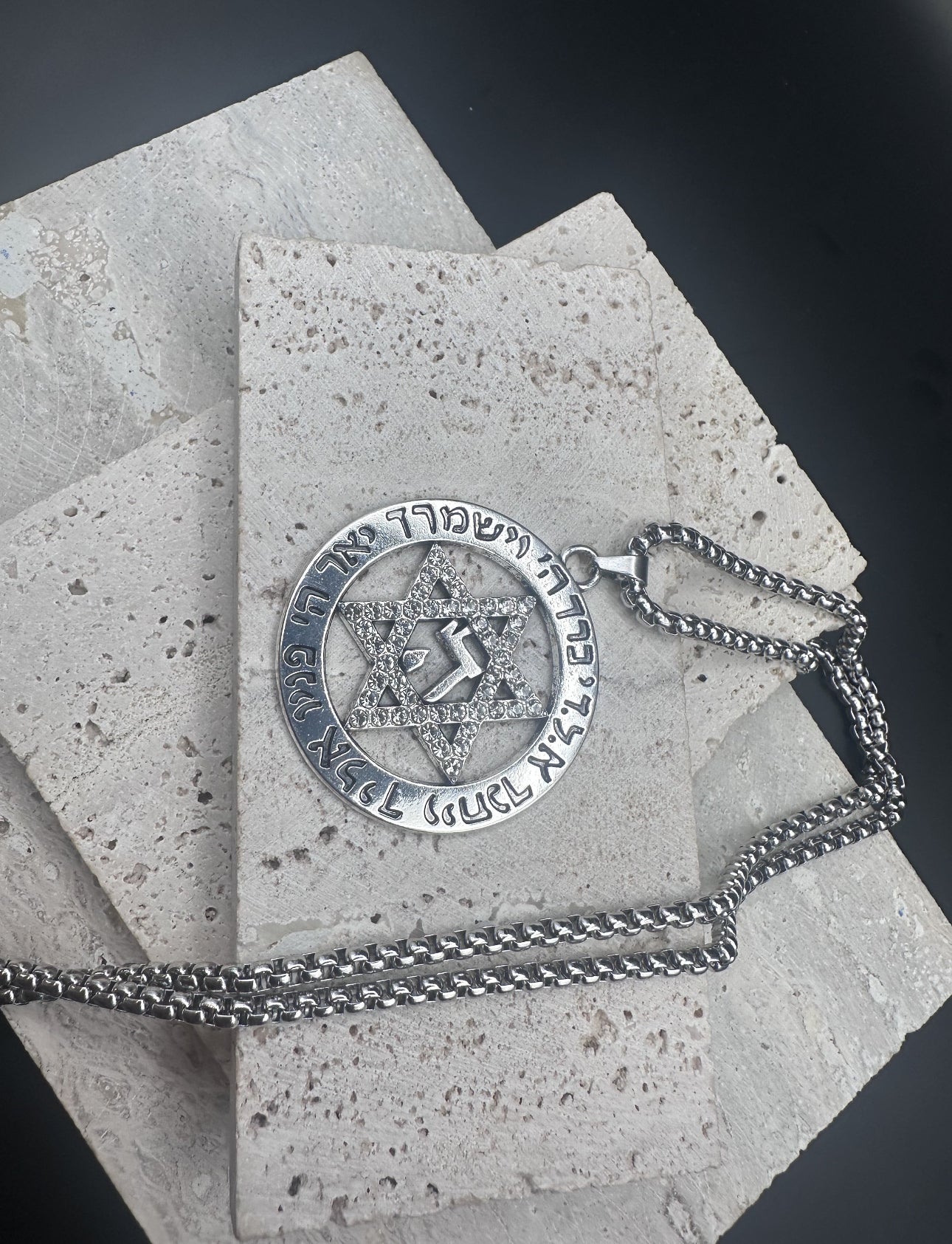 Men’s Necklace Star of David Israel - God will bless you and watch over you SILVER