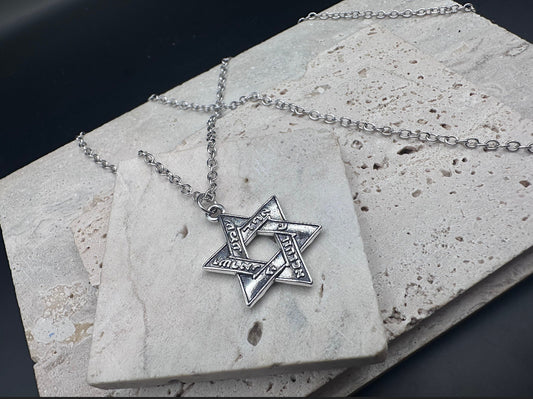 Men and Women Magen David Star of David , Shema Israel Necklace Unisex - Silver