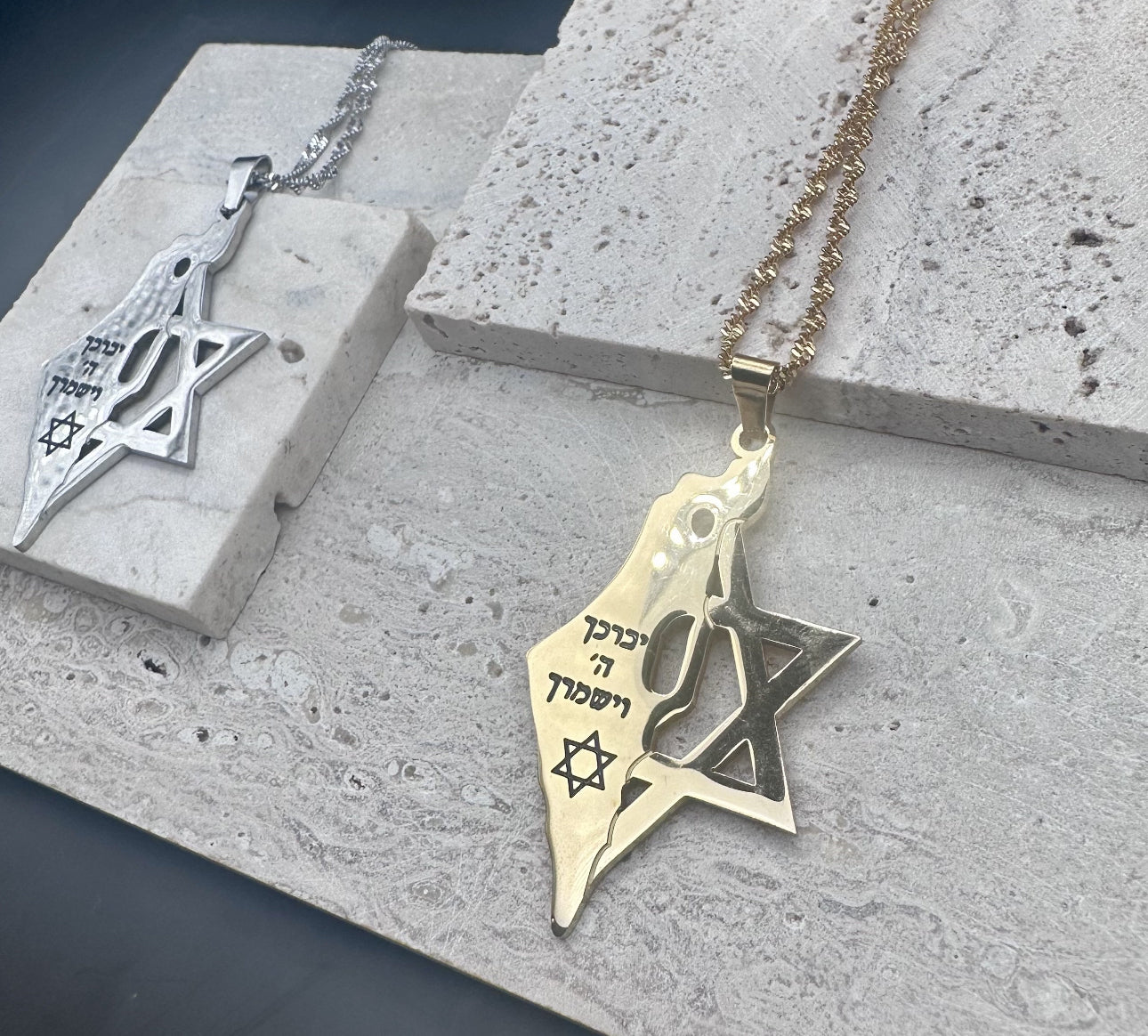 Map of Israel Star of David Necklace