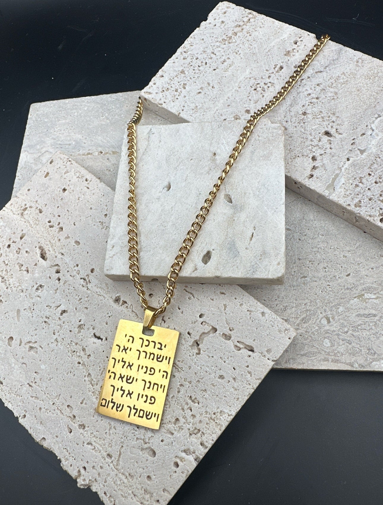 Military Tag Necklace - Jewish Gold