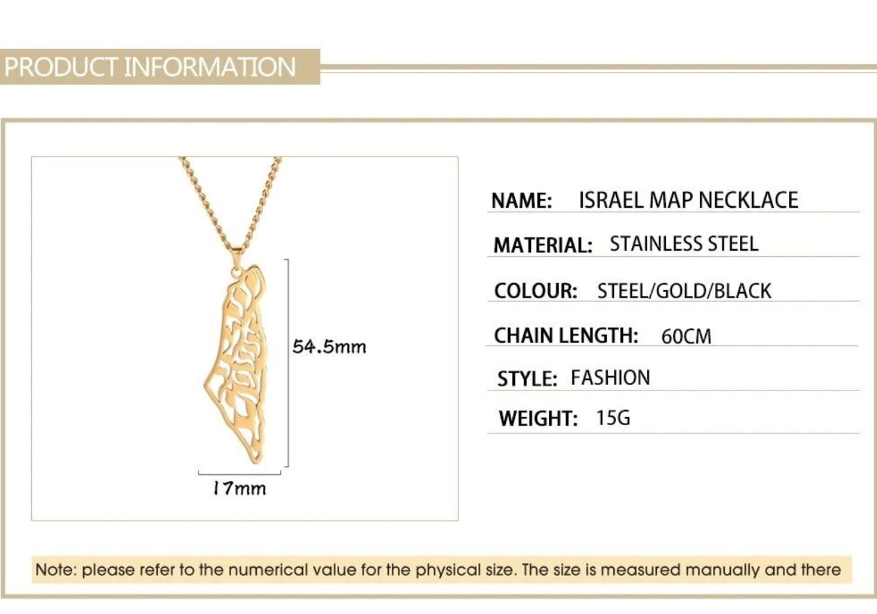 Men’s Gold Necklace , Map of Israel , Shema Israel 60 cm length