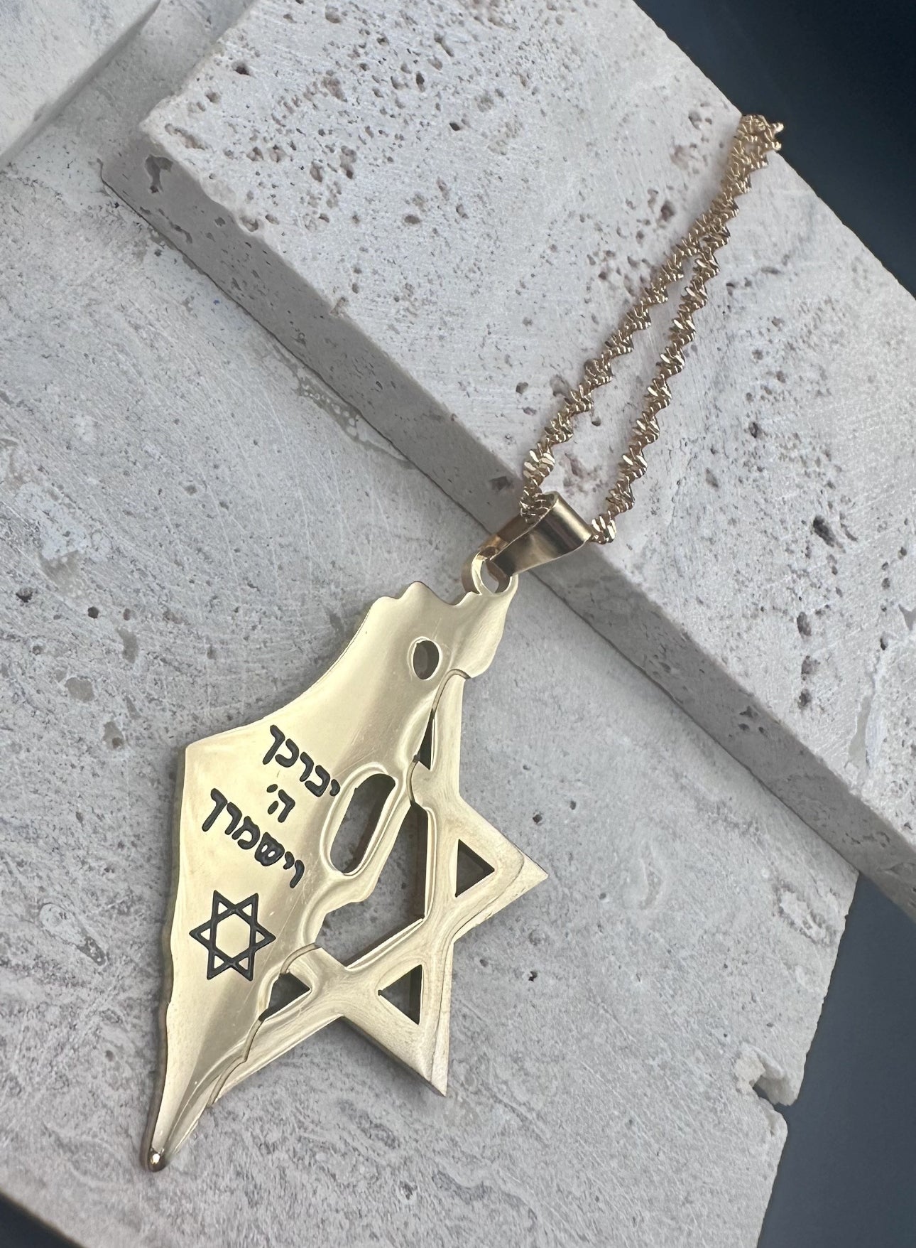 Map of Israel Star of David Necklace