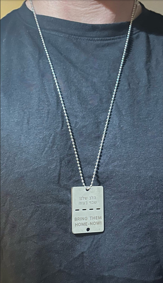 BRING THEM HOME military tag necklace