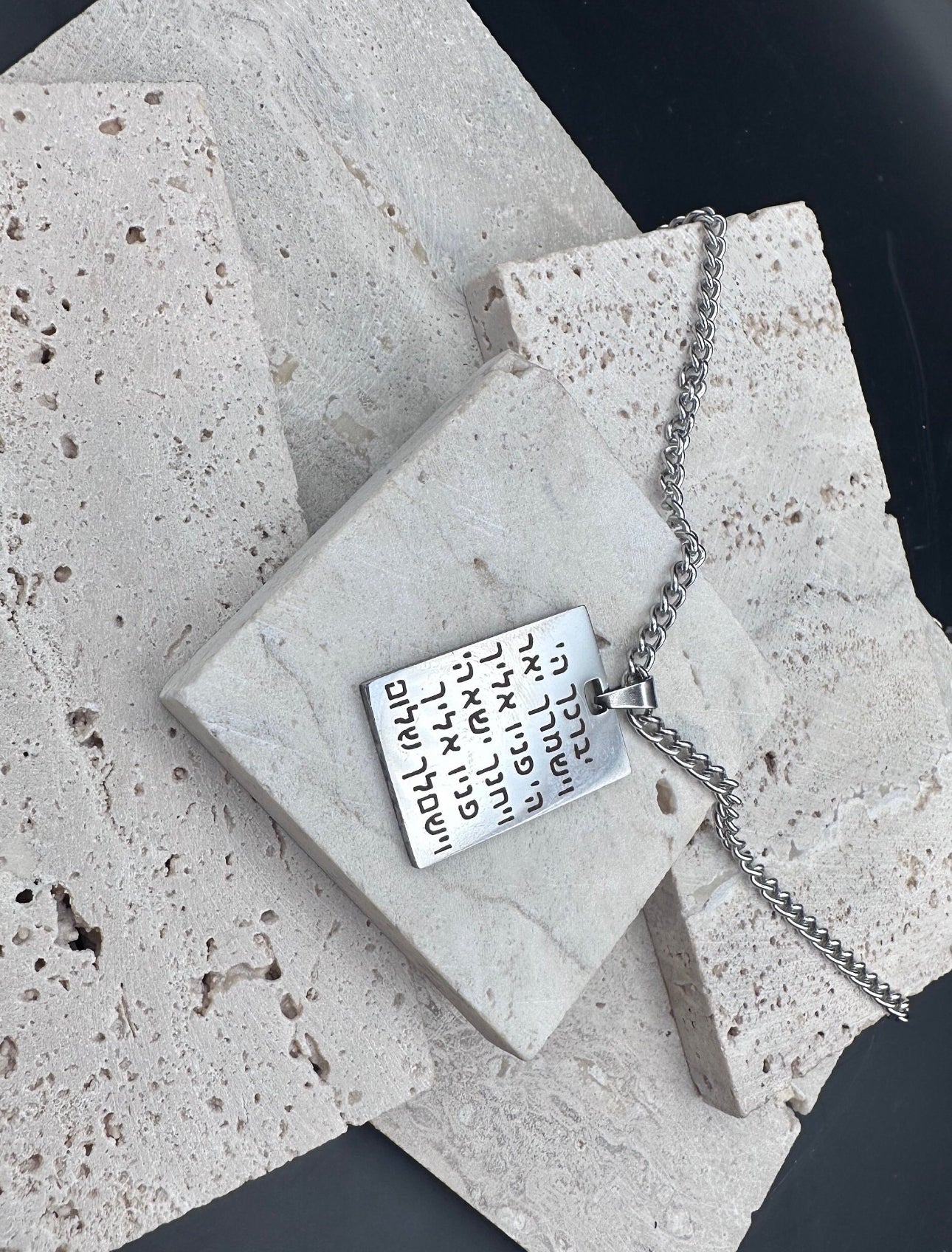 Military Tag Necklace - Jewish Silver