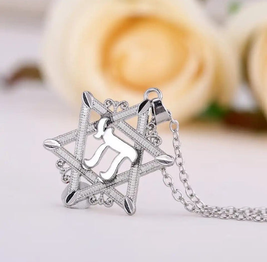 Hai Chai Star of David Magen David Necklace Silver