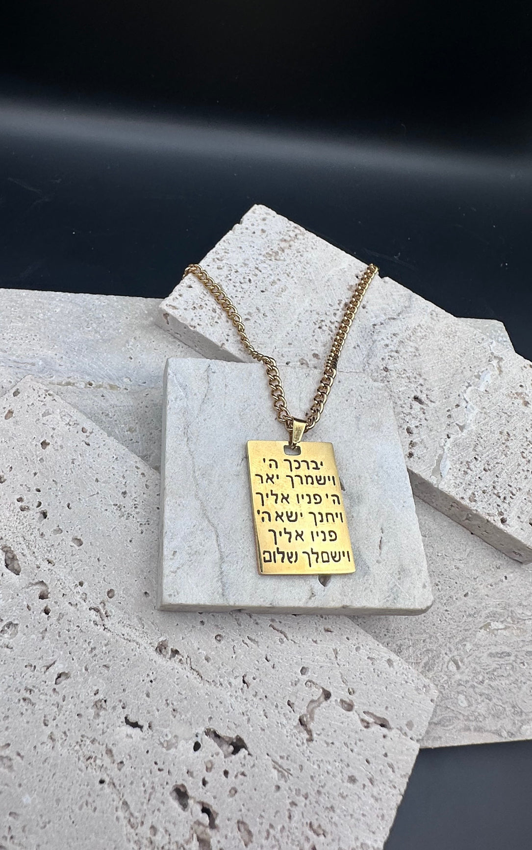 Military Tag Necklace - Jewish Gold