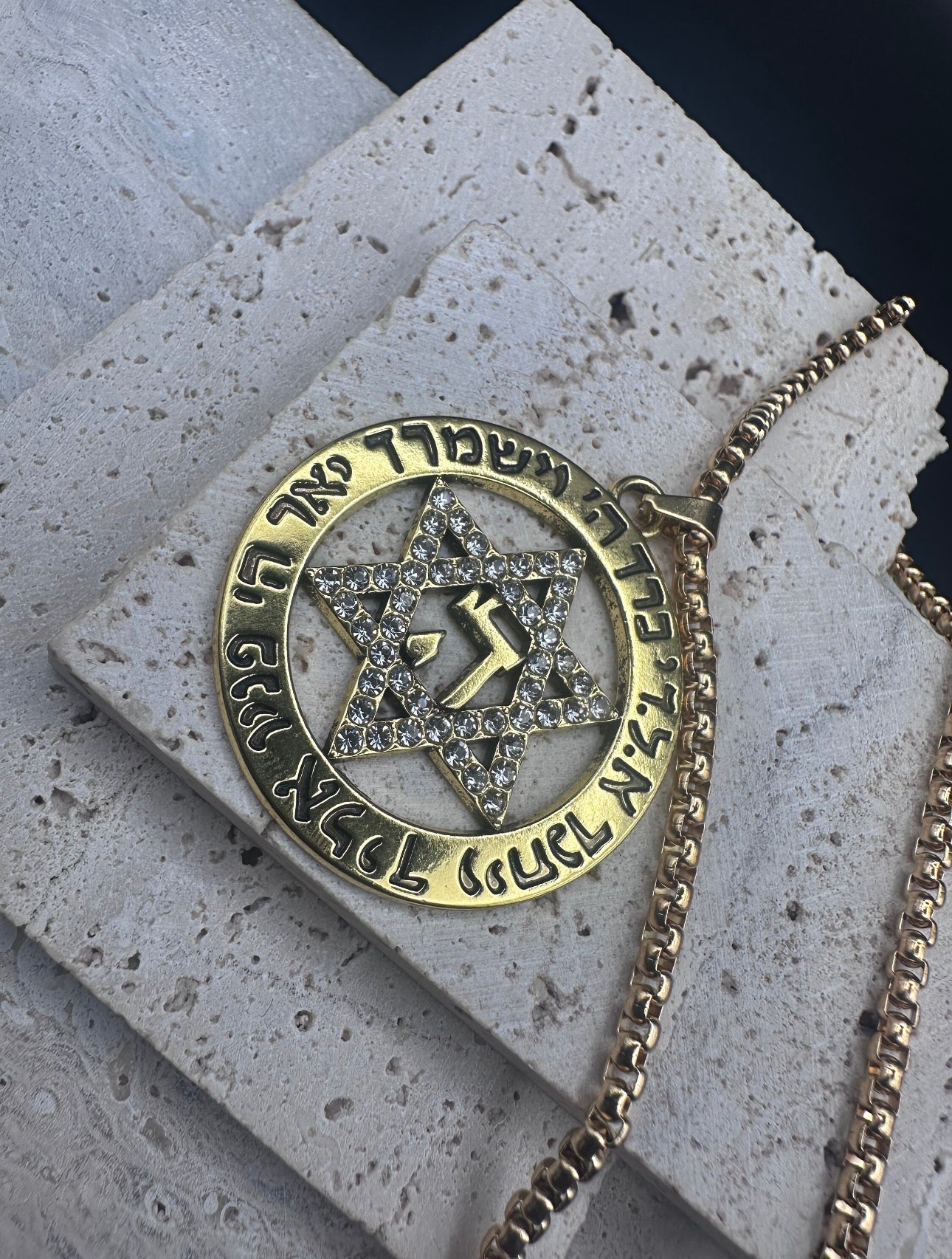 Men’s Necklace Star of David Israel - God will bless you and watch over you GOLD